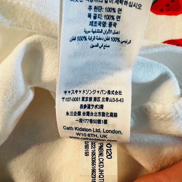 Cath Kids London White and Red Strawberry Kids Matching Set Size 3-6 Months - Picture 4 of 6